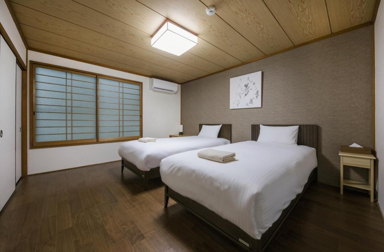 Shiki Homes Nene Quioto Exterior foto