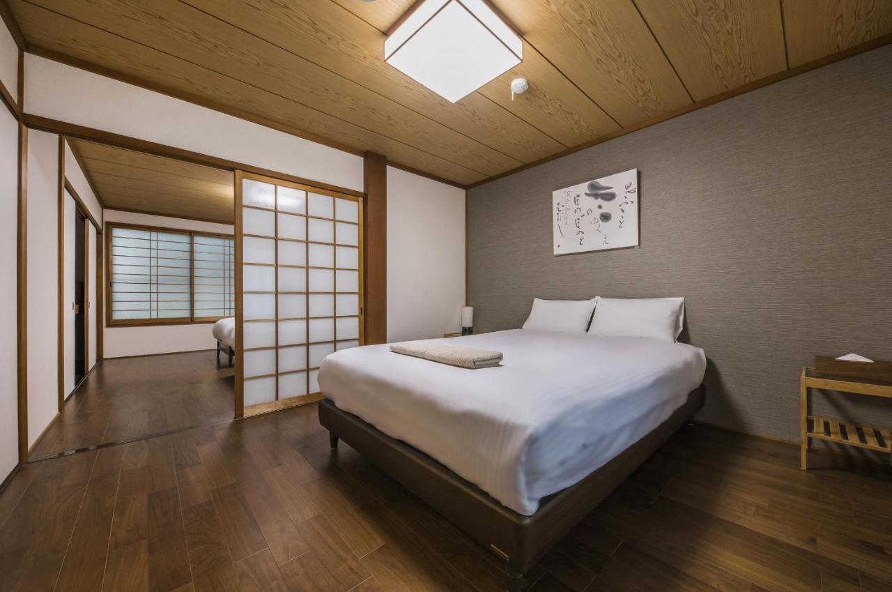 Shiki Homes Nene Quioto Exterior foto